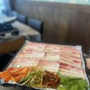 88로타리집 | 별내 별가람역 냉삼 맛집 88로타리집 후기