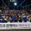 시네마편의점