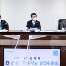무한산업안전 이미지