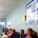 조우경로당 이미지