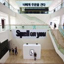 더제이미디어