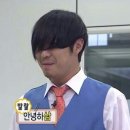 자갈치꼼장어장어구이 이미지
