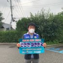 오토스1급정비 이미지