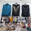 하나숙녀복 | 거창전통시장에 다녀왔습니다 #진양품#정운분식_박비주은 기자