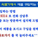 에스앤에스 소프트 이미지