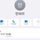 후라이의꿈