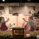 미래엔교과서박물관 이미지