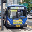 서부로L 이미지