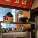 더조은갈비 | 쌍촌동 고기집:: '더조은갈비' 갈비+삼겹살 무한리필, 가성비대박!!