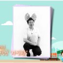 강릉이작가야사진관