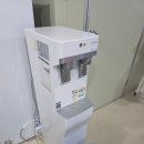 KSK종합정수기