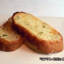 올뜨레마레 이미지