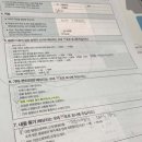 이주민 치과의원 이미지