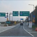 메가공무원 경찰전문관 이미지