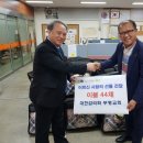 부평가정교회 이미지