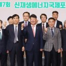 씨티신안산업 이미지