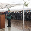 참전경찰유공자회 이미지