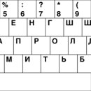 러시아PC 이미지