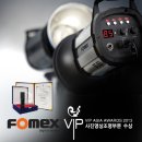 현대환경산업(주) 이미지