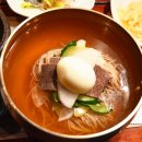 평양냉면 이미지