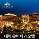 콜낚시 이미지