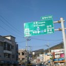 고단2리 이미지