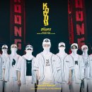 하우하우스(How House) 이미지