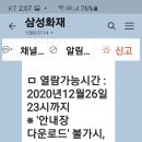 멘토스병원 이미지