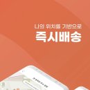 (주)인사이트랩 이미지