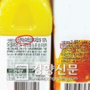 오렌지문구 이미지