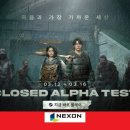 낙원 - 양주시 | 낙원