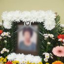 원주장례식장 이미지