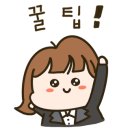 미네르바수학학원