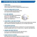 연세허브가정의학과의원 이미지