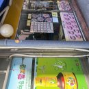 백학시장 이미지