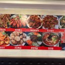 흥성양꼬치 | 구월동 양꼬치 맛집 추천 | 흥성양꼬치 구월점 후기