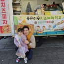 태낭태사 태권도장 다온관 이미지