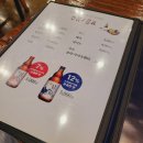 일공공 키친 이미지