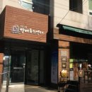 방배유스센터 이미지