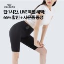 오케이라인 이미지