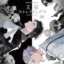 더독스 미니 이미지