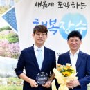 사랑집 이미지