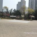 문촌어린이공원 이미지