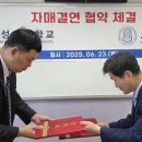 금성고등학교 이미지