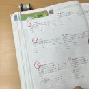 윤슬중학교 이미지