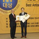 (주)지엔히어링코리아 이미지