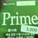 서래면옥 | 서래마을 맛집 추천 서초면옥 본점 후기