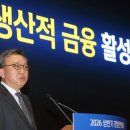 두명마을회관 이미지