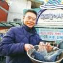 뚝도시장 이미지