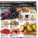 홈플러스 강동점 이미지